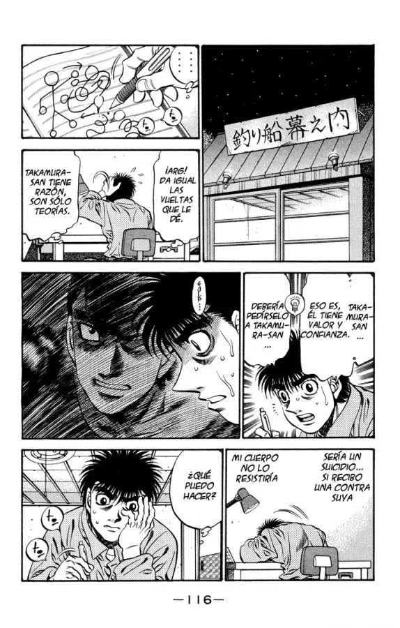 Hajime no Ippo (1989) - Capítulo 468 - Página 16 - LectorTMOo