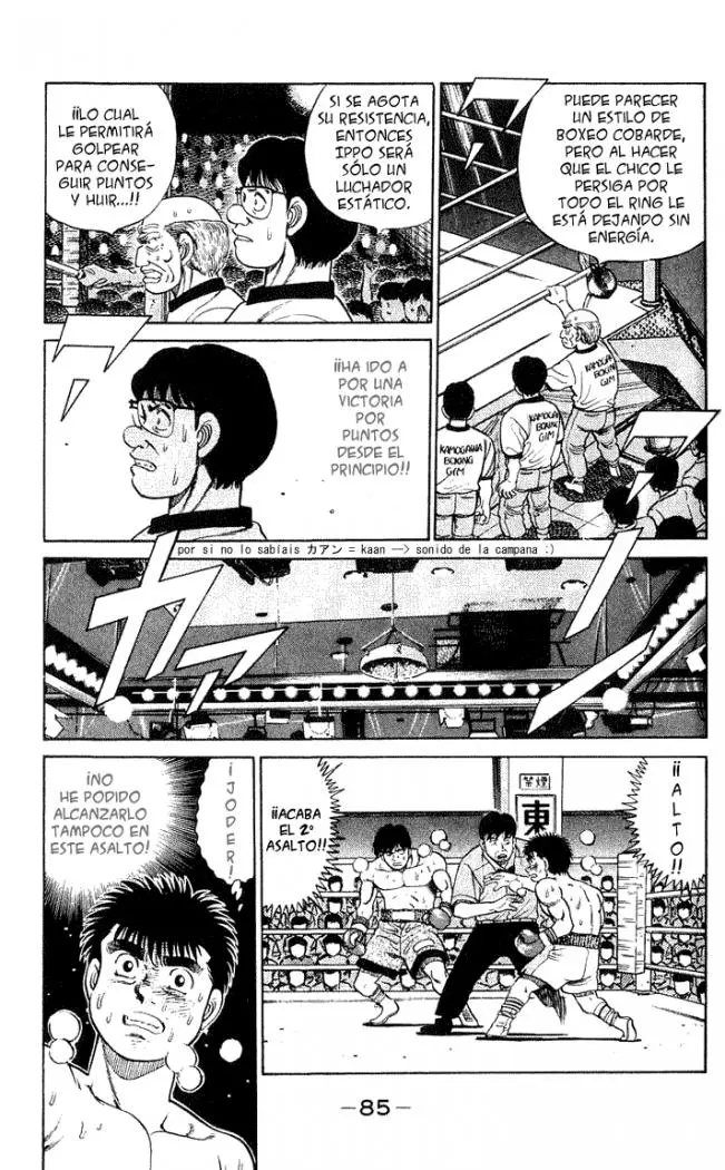 Hajime no Ippo (1989) - Capítulo 47 - Página 6 - LectorTMOo