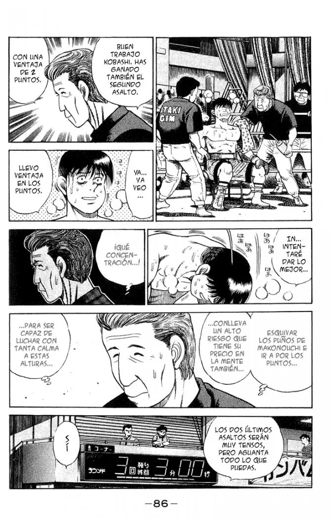 Hajime no Ippo (1989) - Capítulo 47 - Página 7 - LectorTMOo
