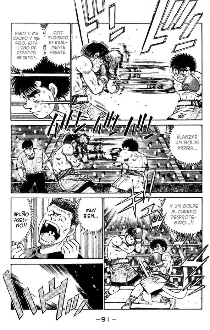 Hajime no Ippo (1989) - Capítulo 47 - Página 12 - LectorTMOo