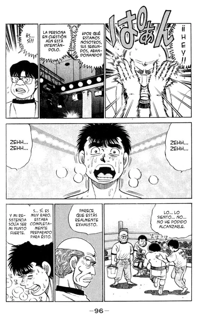Hajime no Ippo (1989) - Capítulo 47 - Página 17 - LectorTMOo