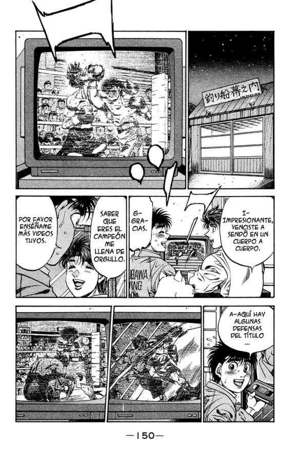 Hajime no Ippo (1989) - Capítulo 470 - Página 12 - LectorTMOo