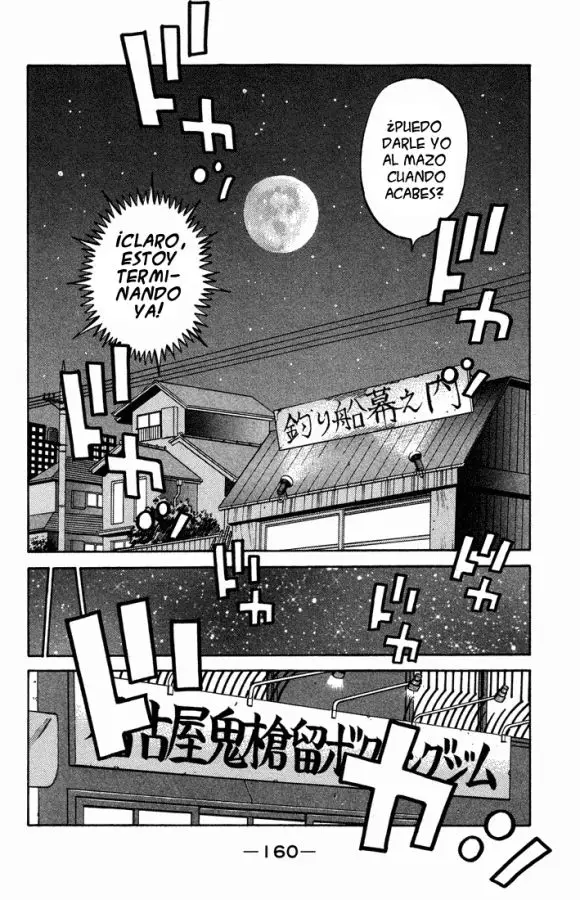Hajime no Ippo (1989) - Capítulo 471 - Página 4 - LectorTMOo