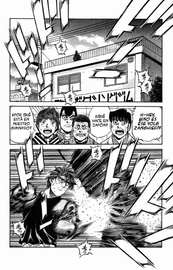 Hajime no Ippo (1989) - Capítulo 473 - Página 4 - LectorTMOo