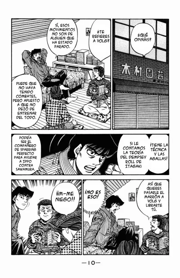 Hajime no Ippo (1989) - Capítulo 473 - Página 6 - LectorTMOo