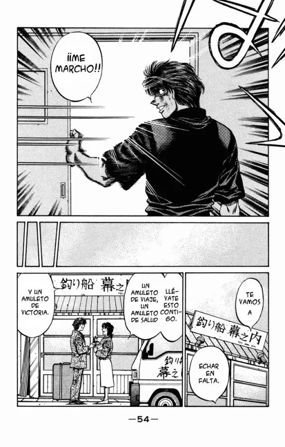 Hajime no Ippo (1989) - Capítulo 475 - Página 11 - LectorTMOo