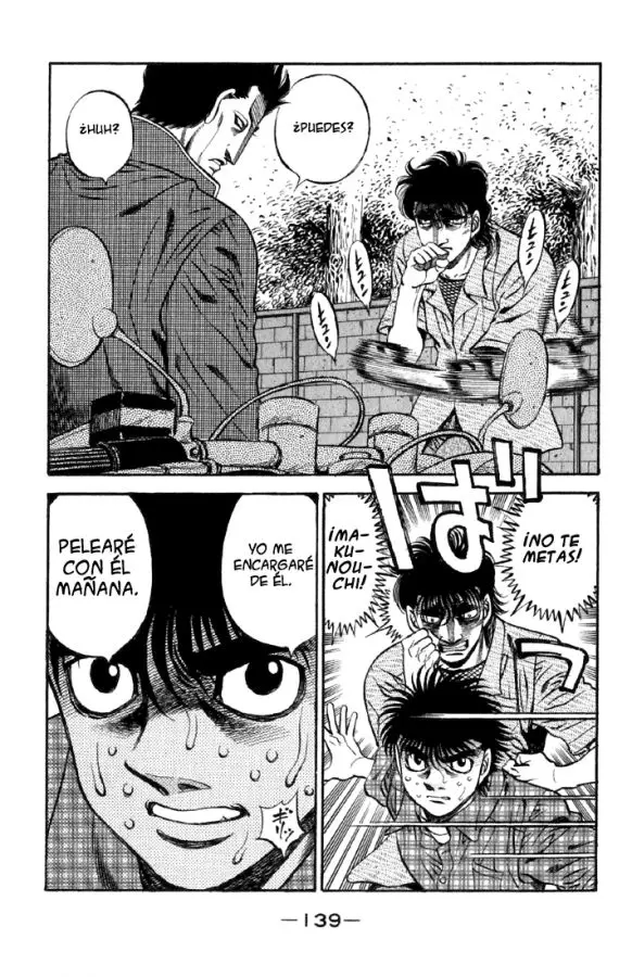 Hajime no Ippo (1989) - Capítulo 479 - Página 17 - LectorTMOo