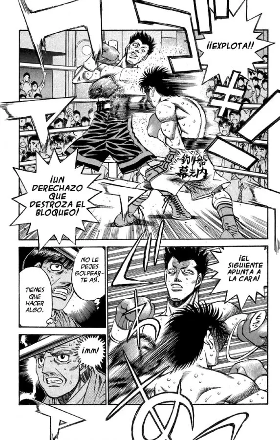 Hajime no Ippo (1989) - Capítulo 482 - Página 8 - LectorTMOo