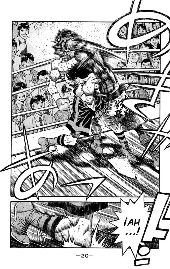 Hajime no Ippo (1989) - Capítulo 483 - Página 17 - LectorTMOo