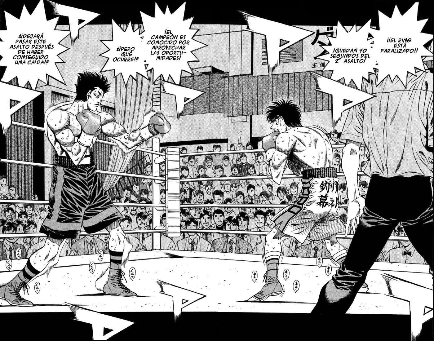 Hajime no Ippo (1989) - Capítulo 485 - Página 10 - LectorTMOo