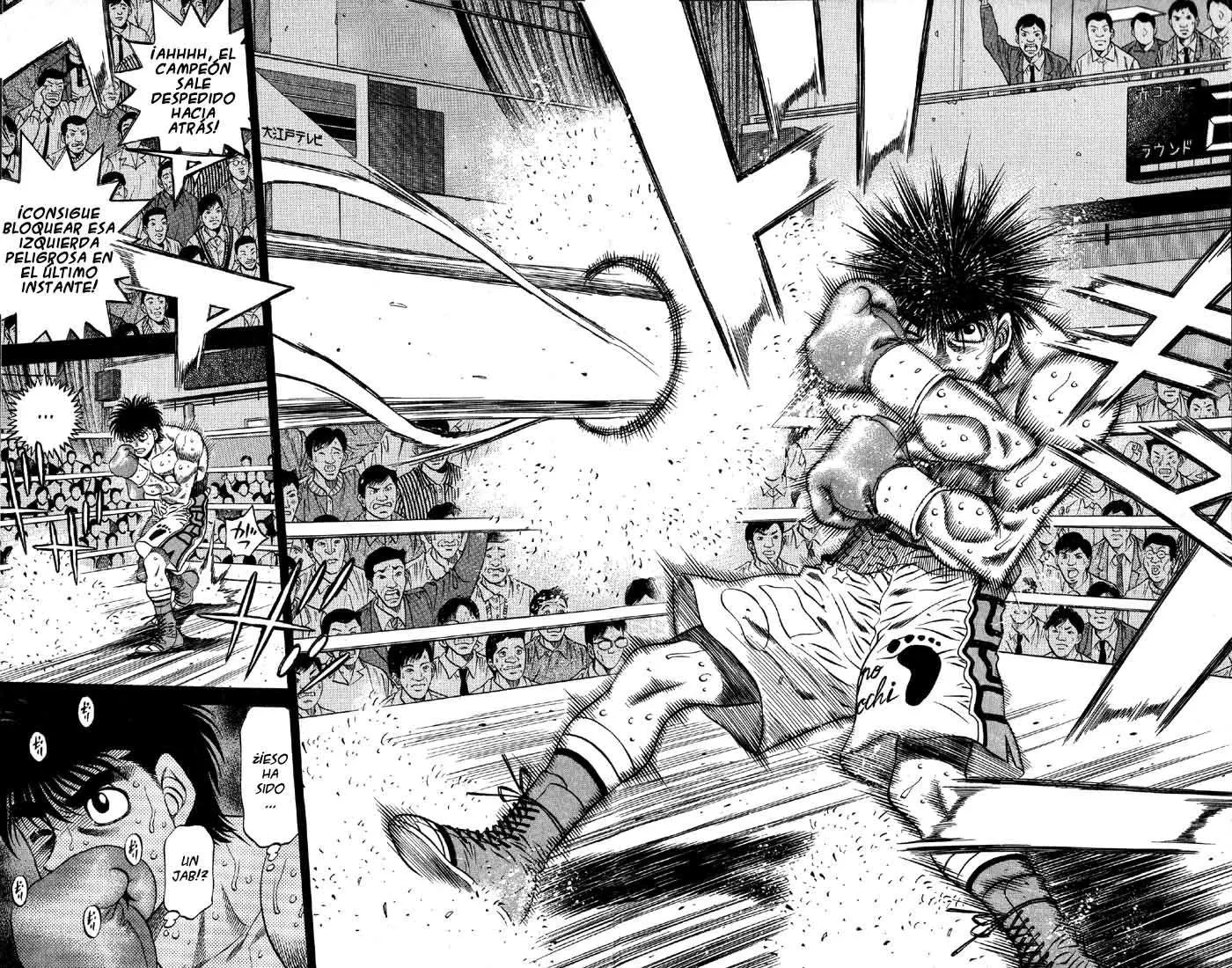 Hajime no Ippo (1989) - Capítulo 485 - Página 15 - LectorTMOo