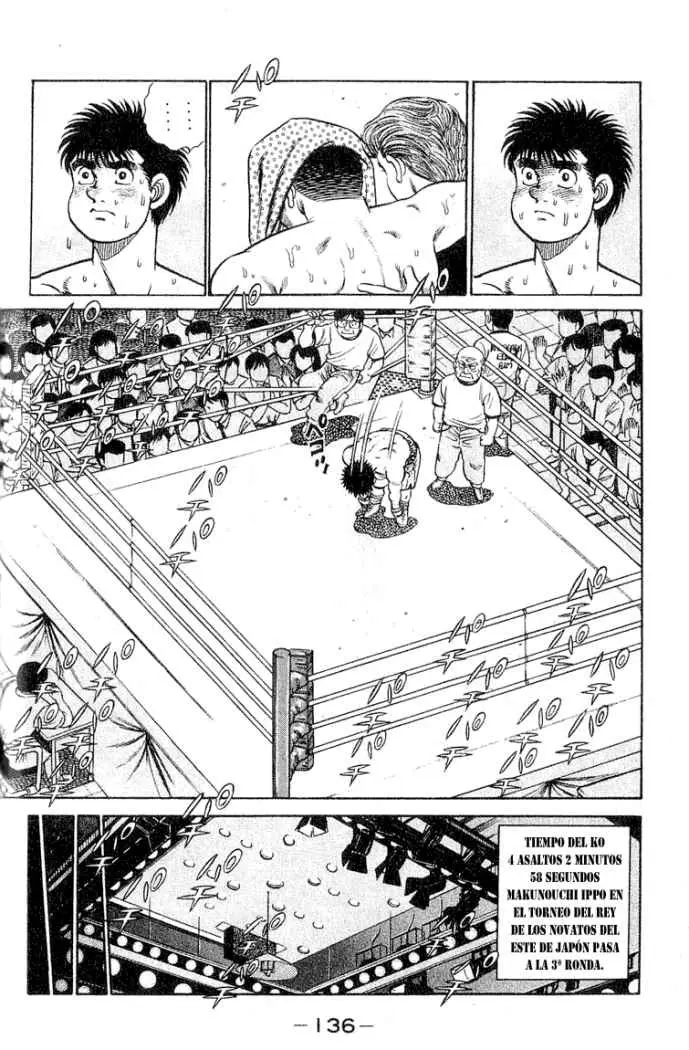 Hajime no Ippo (1989) - Capítulo 49 - Página 17 - LectorTMOo