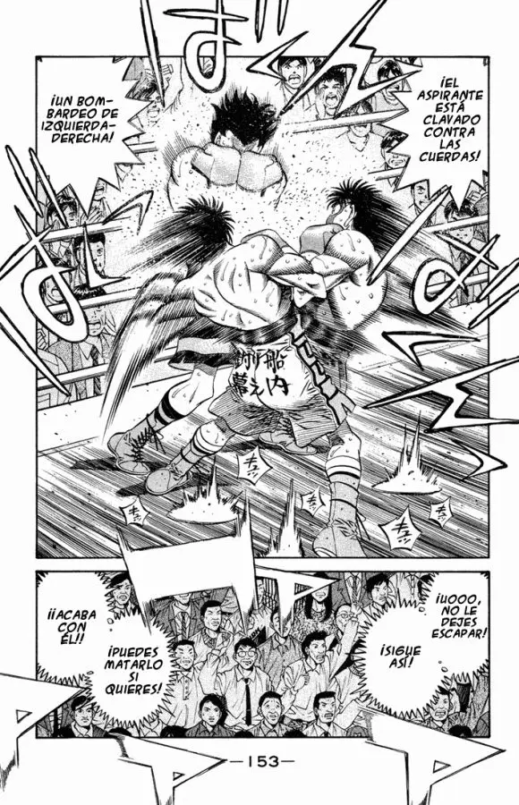 Hajime no Ippo (1989) - Capítulo 491 - Página 5 - LectorTMOo