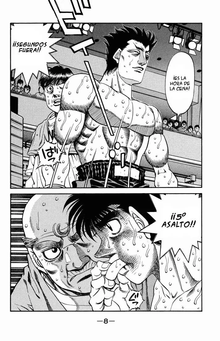 Hajime no Ippo (1989) - Capítulo 493 - Página 6 - LectorTMOo