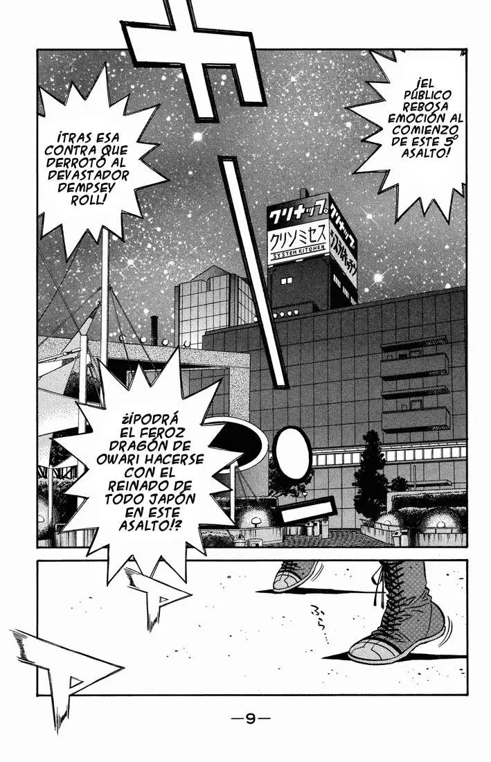Hajime no Ippo (1989) - Capítulo 493 - Página 7 - LectorTMOo