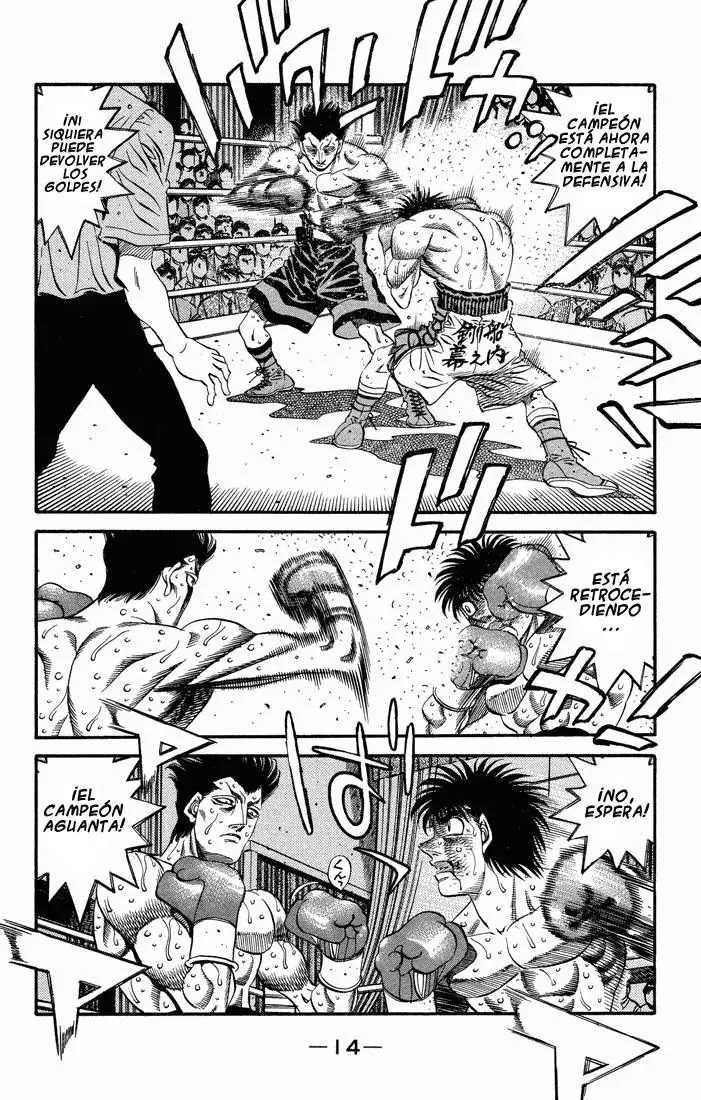 Hajime no Ippo (1989) - Capítulo 493 - Página 12 - LectorTMOo