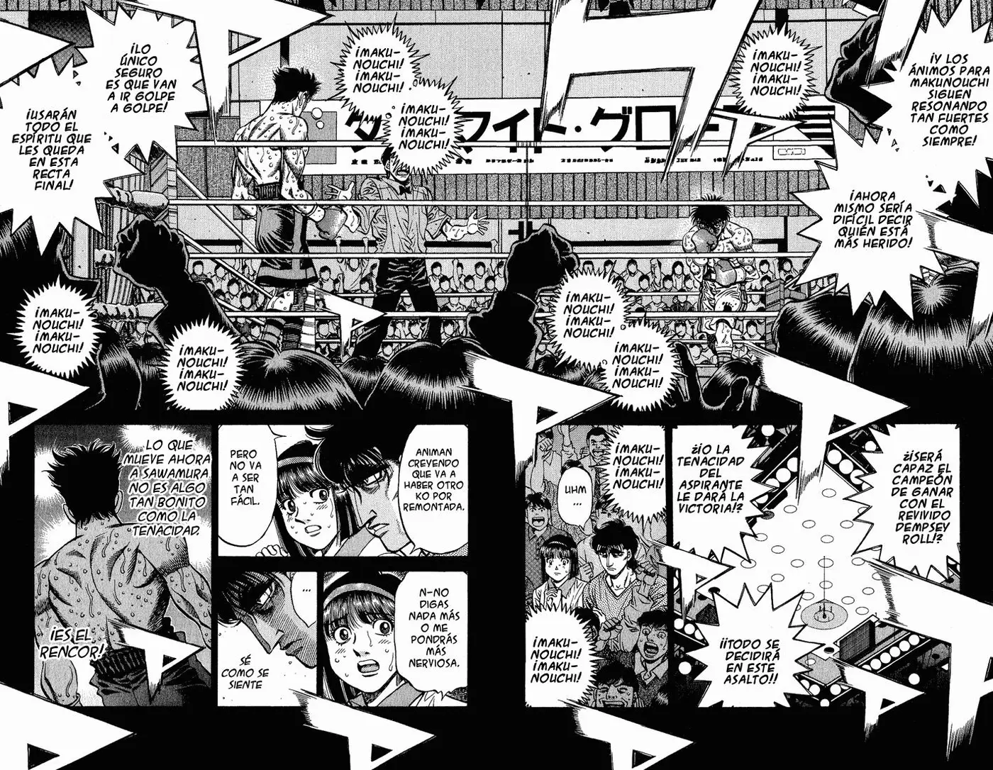Hajime no Ippo (1989) - Capítulo 498 - Página 16 - LectorTMOo