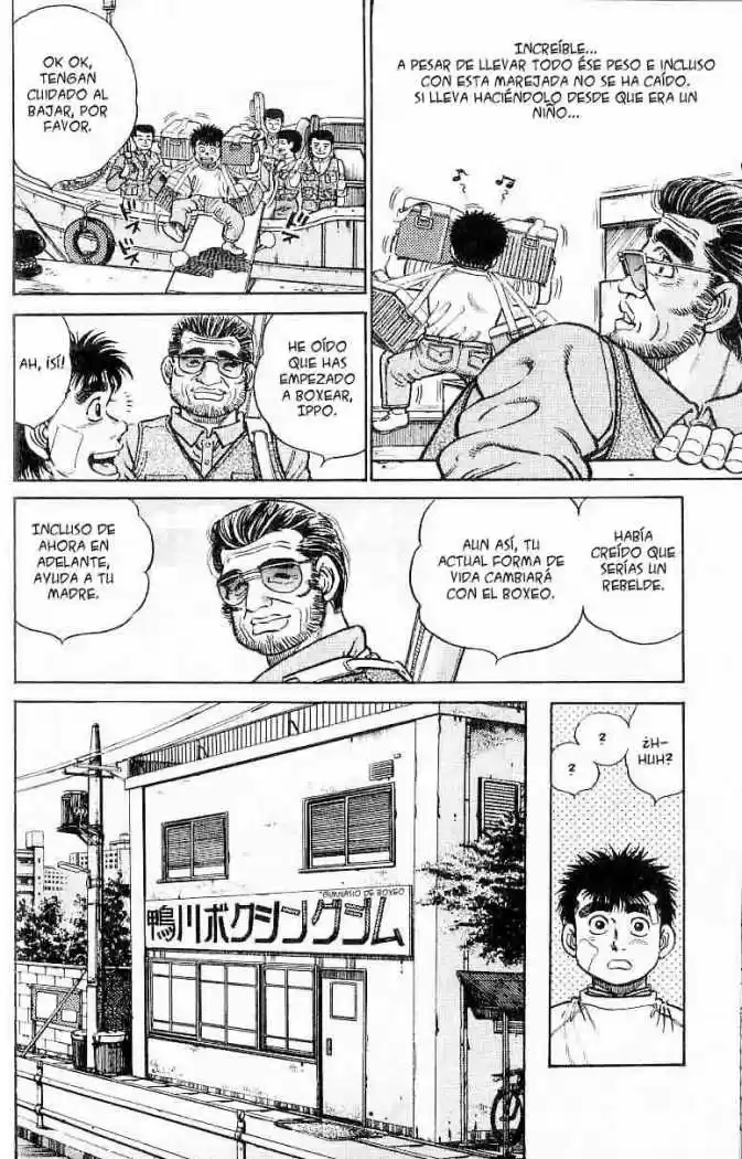 Hajime no Ippo (1989) - Capítulo 5 - Página 5 - LectorTMOo