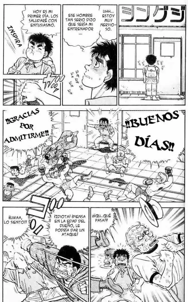 Hajime no Ippo (1989) - Capítulo 5 - Página 6 - LectorTMOo