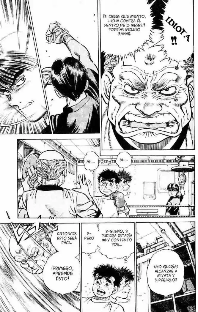 Hajime no Ippo (1989) - Capítulo 5 - Página 12 - LectorTMOo
