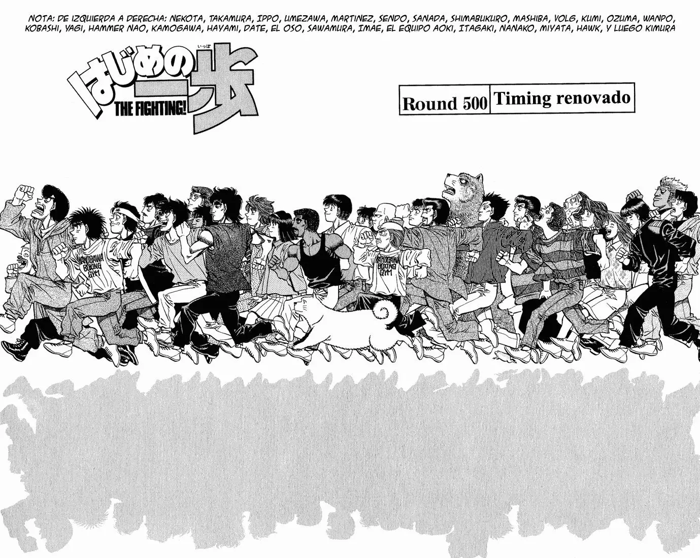 Hajime no Ippo (1989) - Capítulo 500 - Página 2 - LectorTMOo