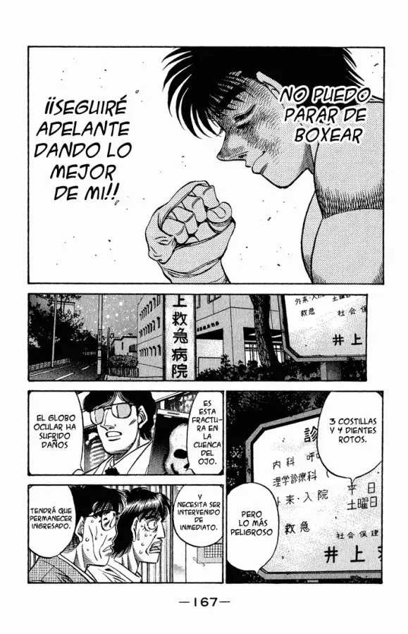 Hajime no Ippo (1989) - Capítulo 502 - Página 11 - LectorTMOo
