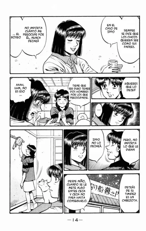 Hajime no Ippo (1989) - Capítulo 503 - Página 12 - LectorTMOo