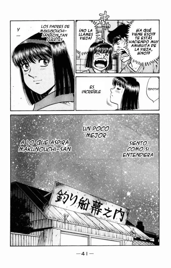 Hajime no Ippo (1989) - Capítulo 504 - Página 19 - LectorTMOo