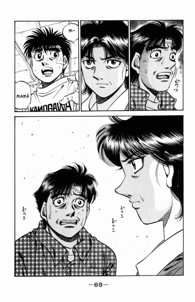 Hajime no Ippo (1989) - Capítulo 506 - Página 11 - LectorTMOo