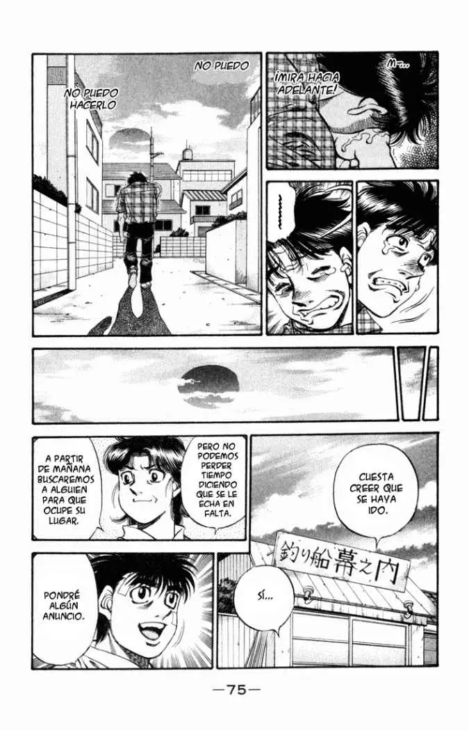 Hajime no Ippo (1989) - Capítulo 507 - Página 5 - LectorTMOo