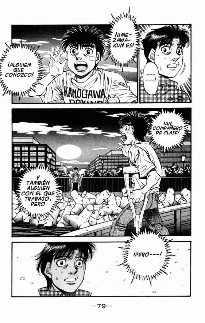 Hajime no Ippo (1989) - Capítulo 507 - Página 7 - LectorTMOo