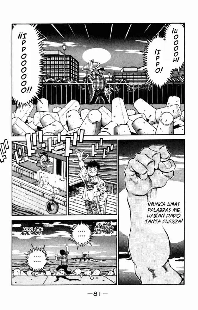Hajime no Ippo (1989) - Capítulo 507 - Página 8 - LectorTMOo