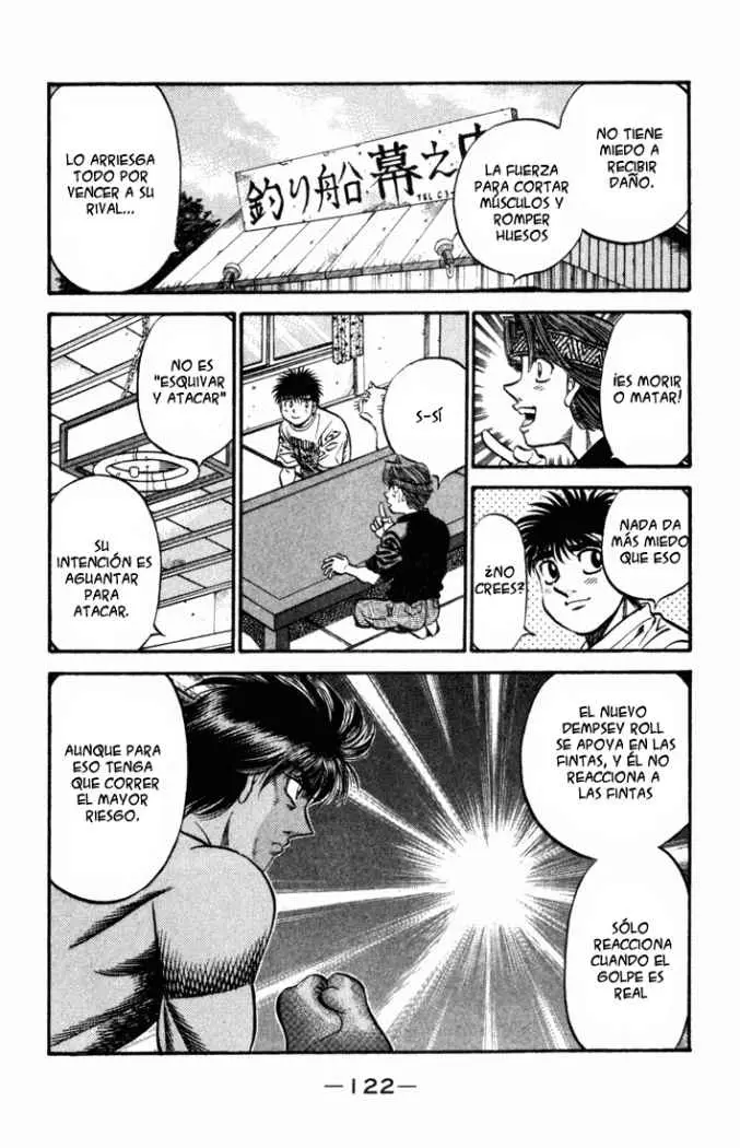 Hajime no Ippo (1989) - Capítulo 509 - Página 12 - LectorTMOo
