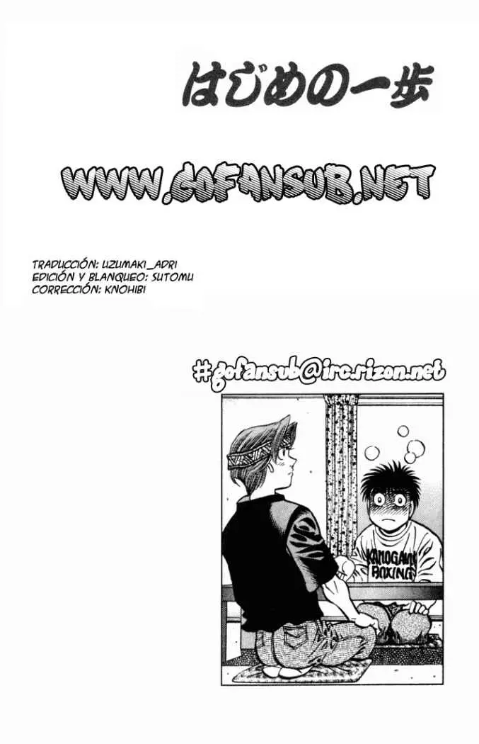 Hajime no Ippo (1989) - Capítulo 509 - Página 15 - LectorTMOo