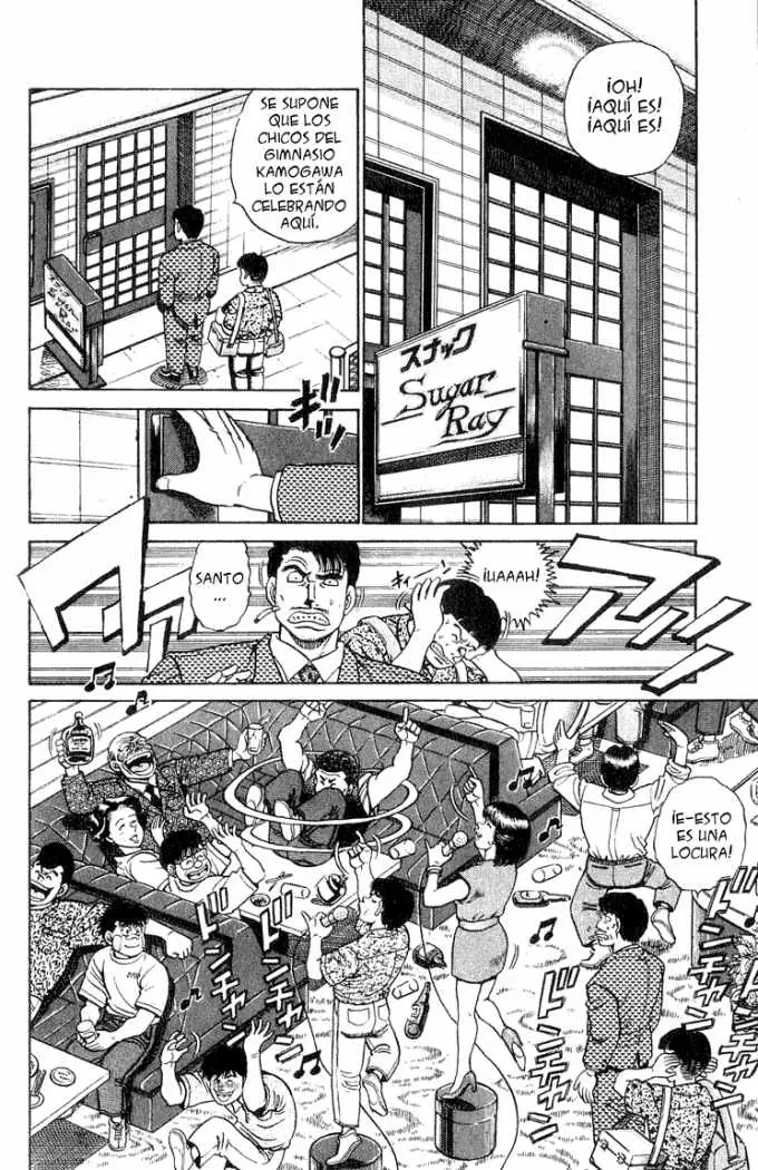 Hajime no Ippo (1989) - Capítulo 51 - Página 13 - LectorTMOo