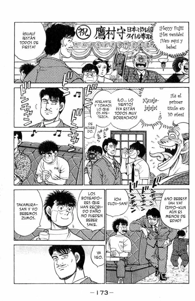 Hajime no Ippo (1989) - Capítulo 51 - Página 14 - LectorTMOo