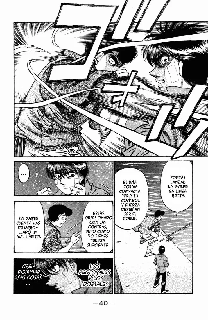 Hajime no Ippo (1989) - Capítulo 515 - Página 4 - LectorTMOo
