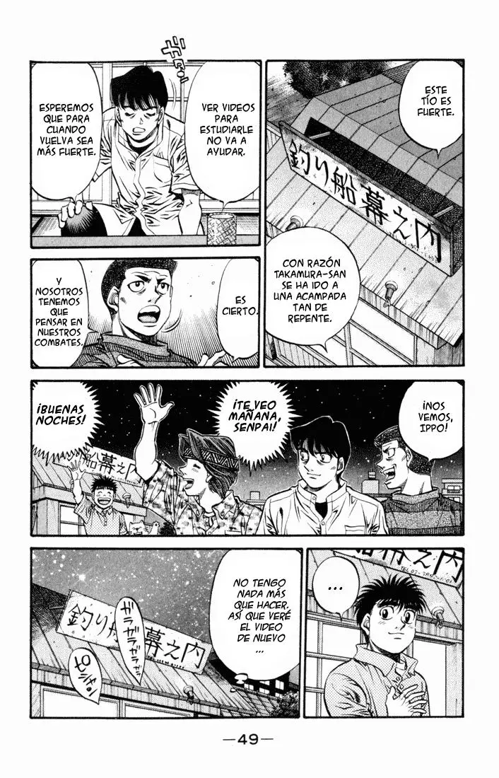 Hajime no Ippo (1989) - Capítulo 515 - Página 13 - LectorTMOo