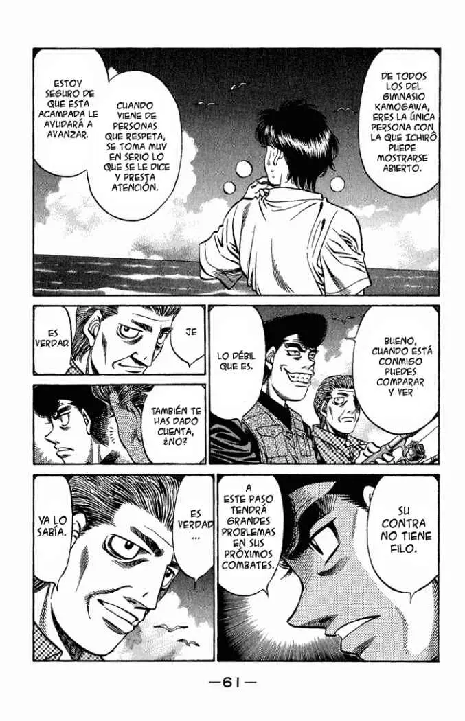 Hajime no Ippo (1989) - Capítulo 516 - Página 5 - LectorTMOo