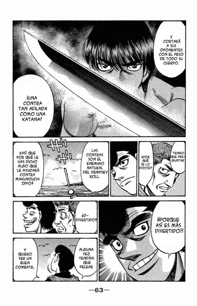 Hajime no Ippo (1989) - Capítulo 516 - Página 7 - LectorTMOo