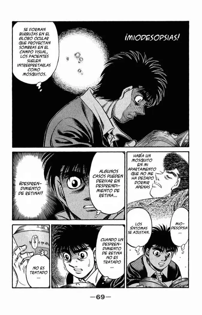 Hajime no Ippo (1989) - Capítulo 516 - Página 11 - LectorTMOo