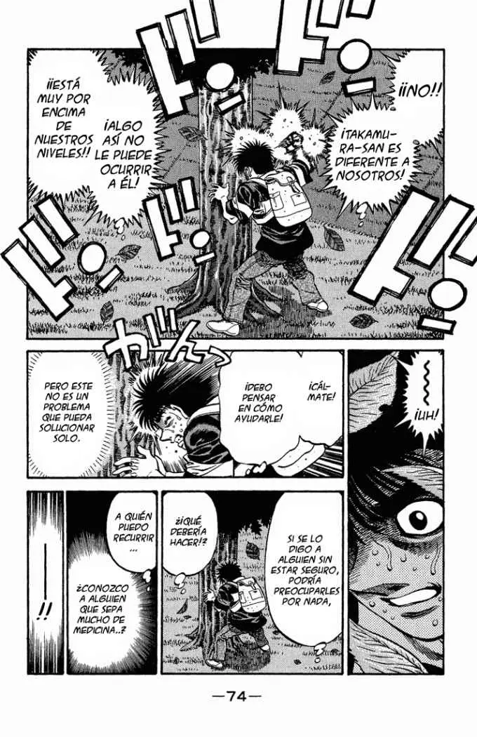 Hajime no Ippo (1989) - Capítulo 516 - Página 15 - LectorTMOo