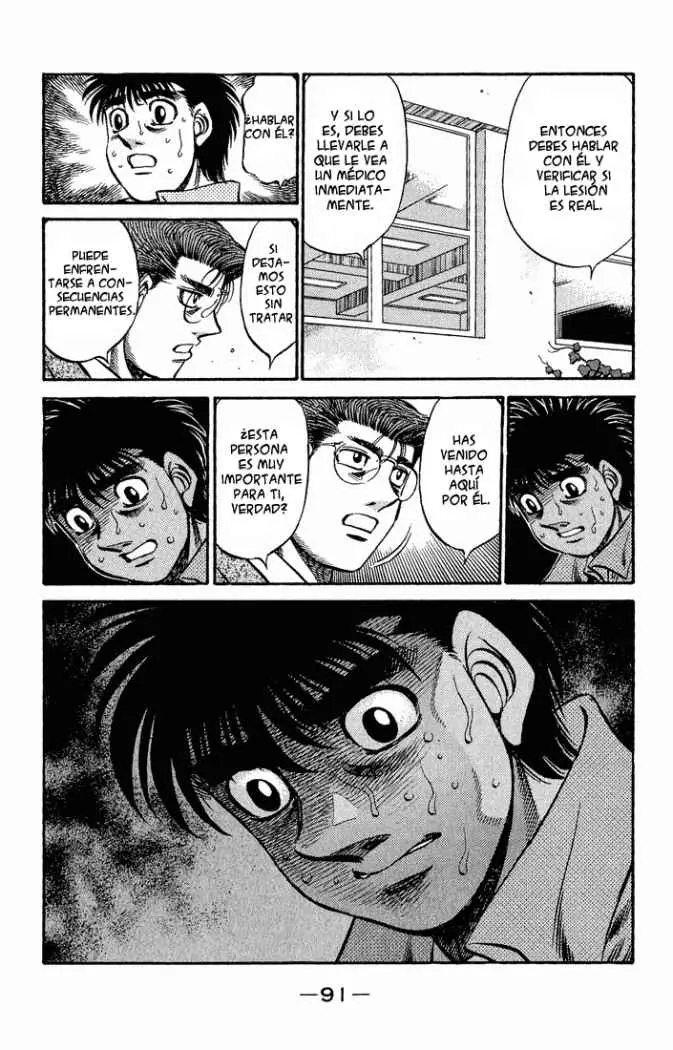 Hajime no Ippo (1989) - Capítulo 517 - Página 13 - LectorTMOo