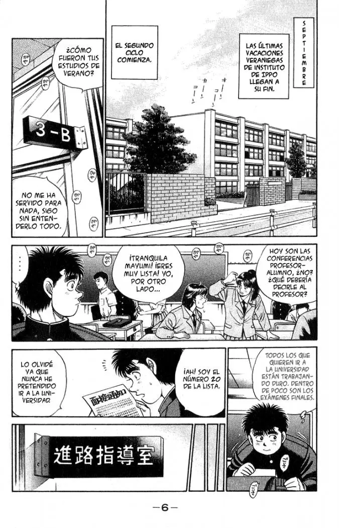 Hajime no Ippo (1989) - Capítulo 52 - Página 5 - LectorTMOo
