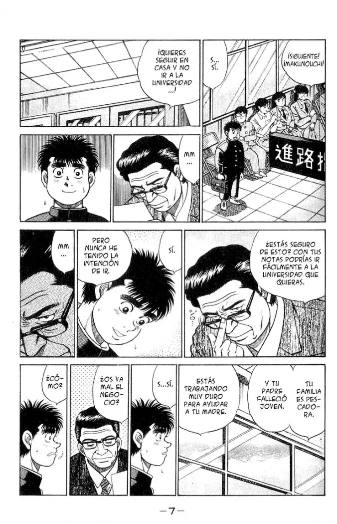 Hajime no Ippo (1989) - Capítulo 52 - Página 6 - LectorTMOo
