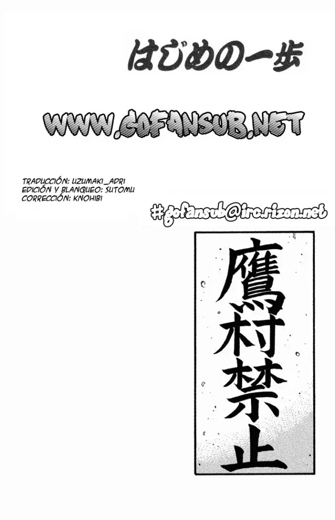 Hajime no Ippo (1989) - Capítulo 520 - Página 19 - LectorTMOo