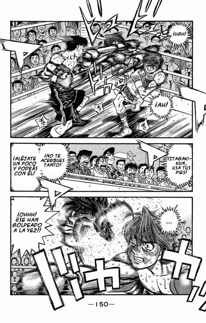 Hajime no Ippo (1989) - Capítulo 521 - Página 2 - LectorTMOo