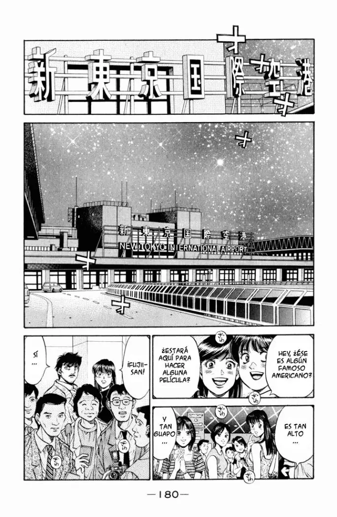 Hajime no Ippo (1989) - Capítulo 522 - Página 13 - LectorTMOo