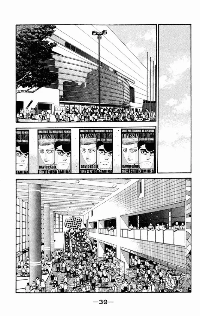 Hajime no Ippo (1989) - Capítulo 524 - Página 16 - LectorTMOo