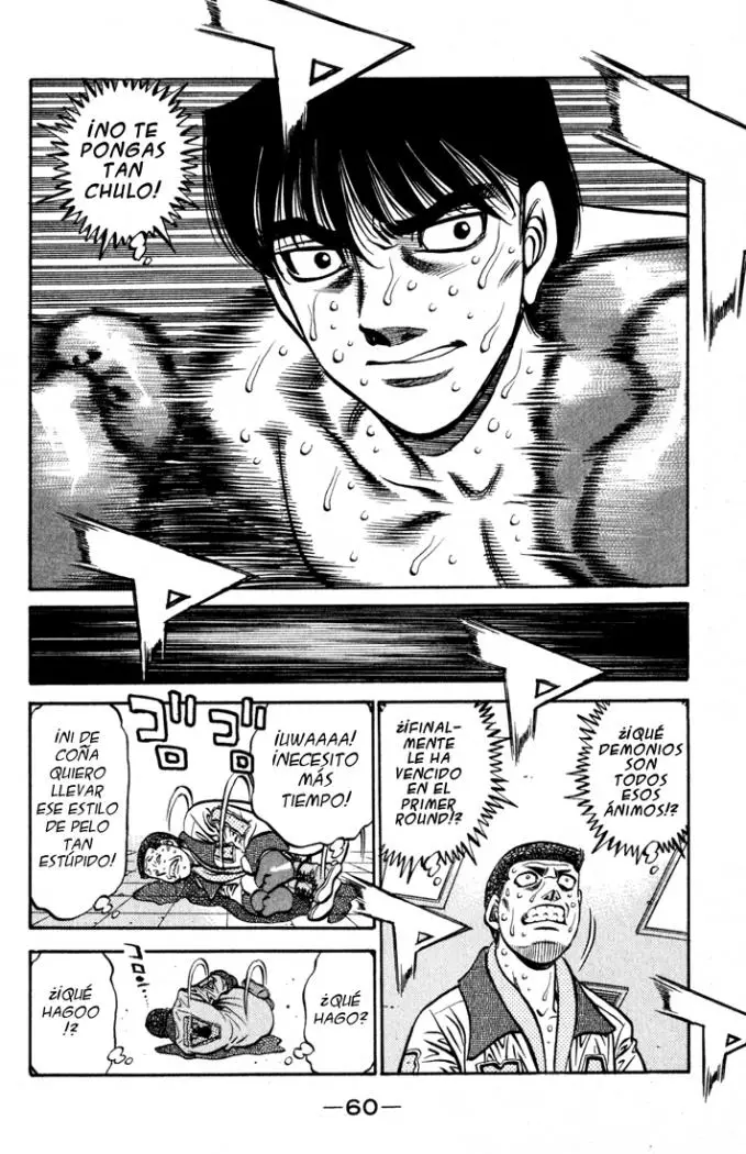 Hajime no Ippo (1989) - Capítulo 525 - Página 17 - LectorTMOo